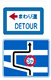 Detour