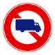 No Passage for Large Cargo Vehicles, etc.