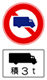 No Passage for Cargo Vehicles Exceeding Specified Maximum Load