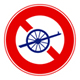 No Passage for Light Vehicles Except Bicycles
