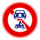 No Passage for Specified Vehicle Combinations