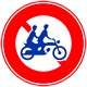 No Two-Person Riding on Large and Standard Motorcycles