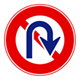 No U-Turn