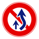No Overtaking by Crossing Right Side