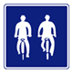 Bicycles May Ride Side by Side